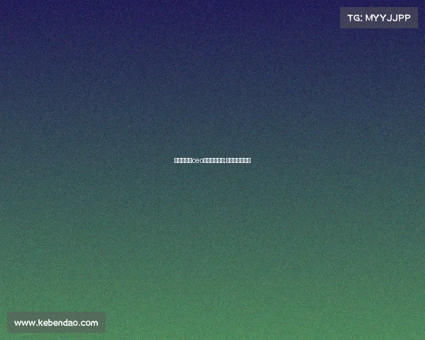 关于爱奇艺ceo谈论电子竞技;爱奇艺公司总裁