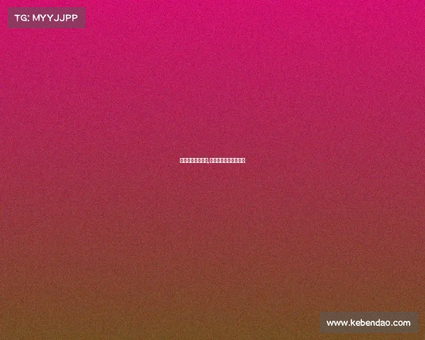 曼城电子竞技大赛,曼城电子竞技大赛赛程