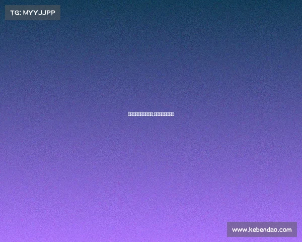 电子竞技分站赛时间表;电子竞技赛事规则