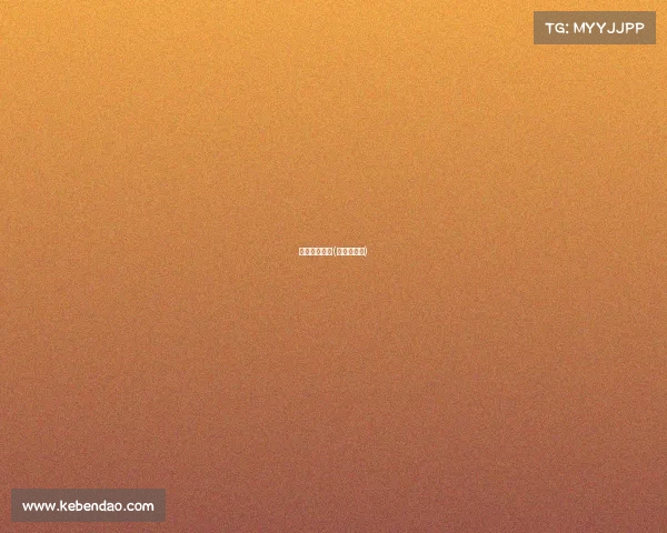 电子竞技快乐(快乐电竞馆)